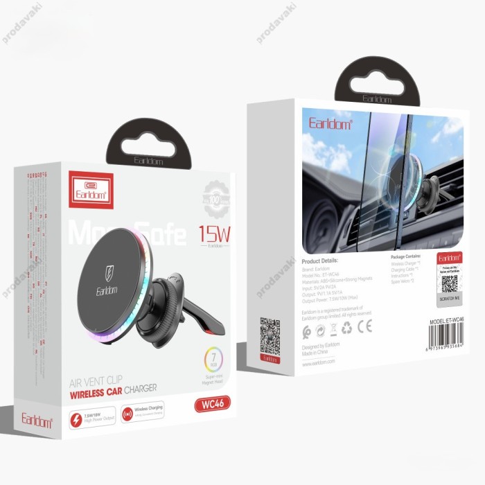 Автомобільний тримач Earldom ET-WC46 15W Black