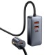 Автомобільний зарядний пристрій Baseus Share Together PPS multi-port Fast charging car 120W 2U+2C Grey CCBT-A0G