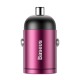 Автомобільний зарядний пристрій Baseus Tiny Star Mini Quick Charge Car 30W Pink VCHX-A04