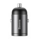 Автомобільний зарядний пристрій Baseus Tiny Star Mini Quick Charge Car 30W Grey VCHX-A0G