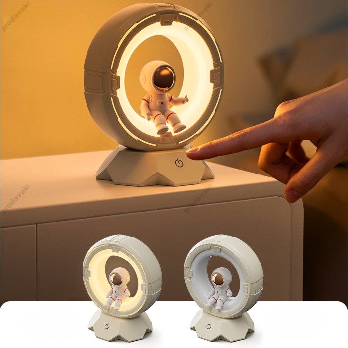 Нічний світильник-проектор XO OZ12 Spaceman Tri-color Night Light Pat Light White