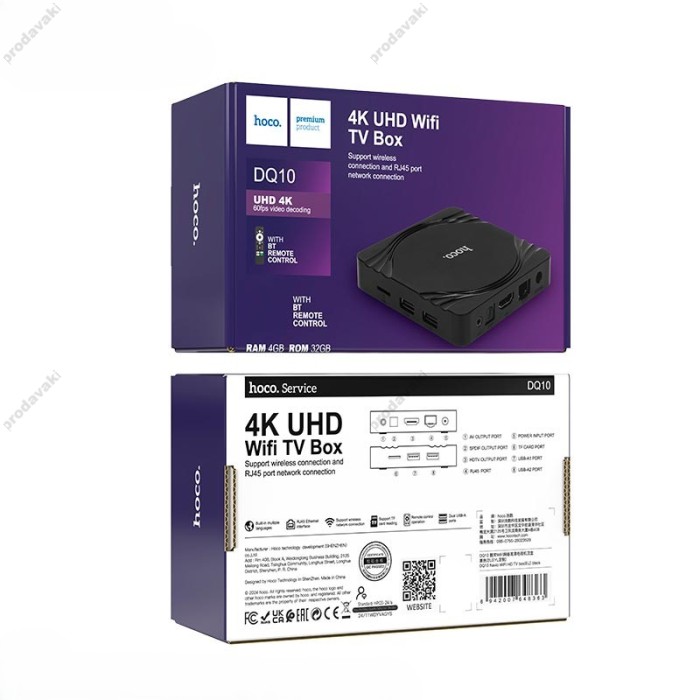 Android TV приставка Hoco DQ10 Navio WiFi HD TV box Black