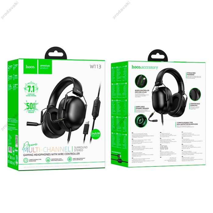 Дротові навушники HOCO W113 Dynamic channel gaming headphones USB 7.1 Black