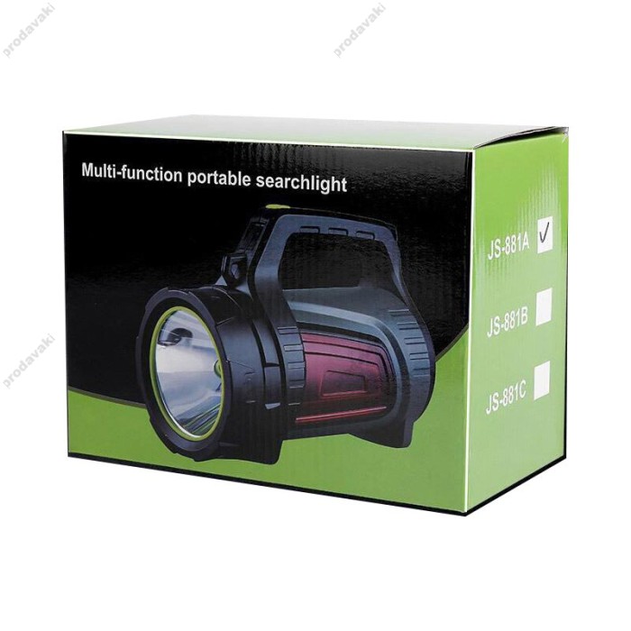 Ліхтарик ручний CH 881C багатофункціональний Black-green