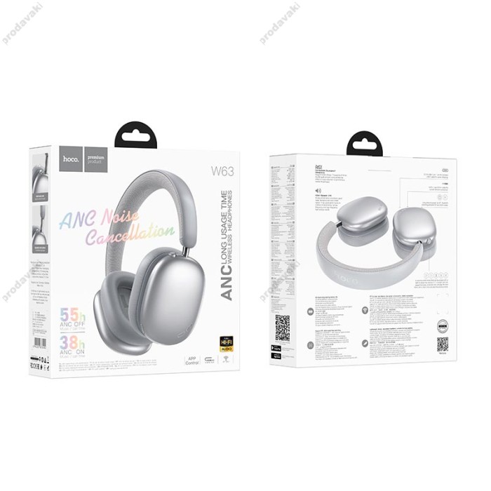 Бездротові Bluetooth навушники Hoco W63 Triunfo ANC BT headphones (App) BT 5.4 Silver