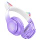 Бездротові Bluetooth навушники HOCO W42 Cat Ears over-ear BT headphones BT5.3 Purpule Grape