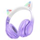Бездротові Bluetooth навушники HOCO W42 Cat Ears over-ear BT headphones BT5.3 Purpule Grape