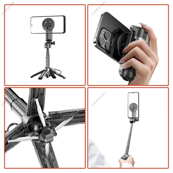 Монопод-трипод XO SS22 4-in-1 Magnetic Multi-function Mini BT Selfie Stick 0.40m Black
