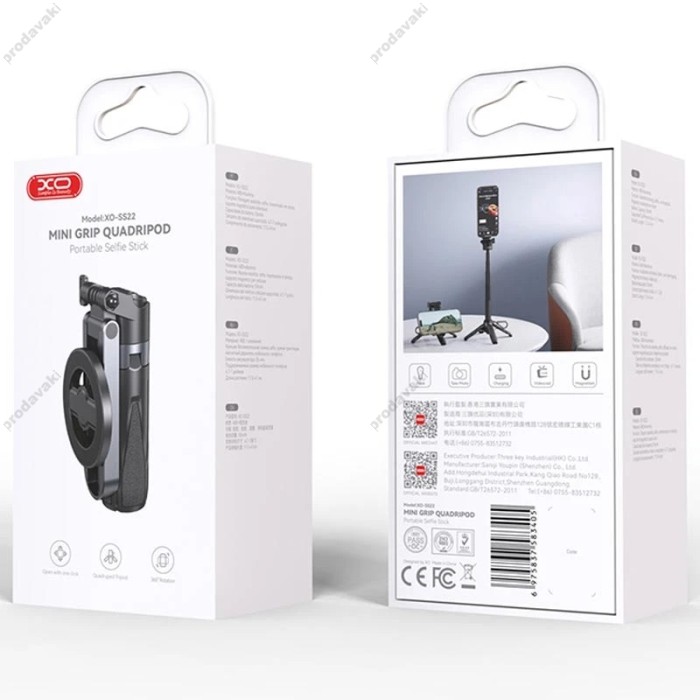 Монопод-трипод XO SS22 4-in-1 Magnetic Multi-function Mini BT Selfie Stick 0.40m Black