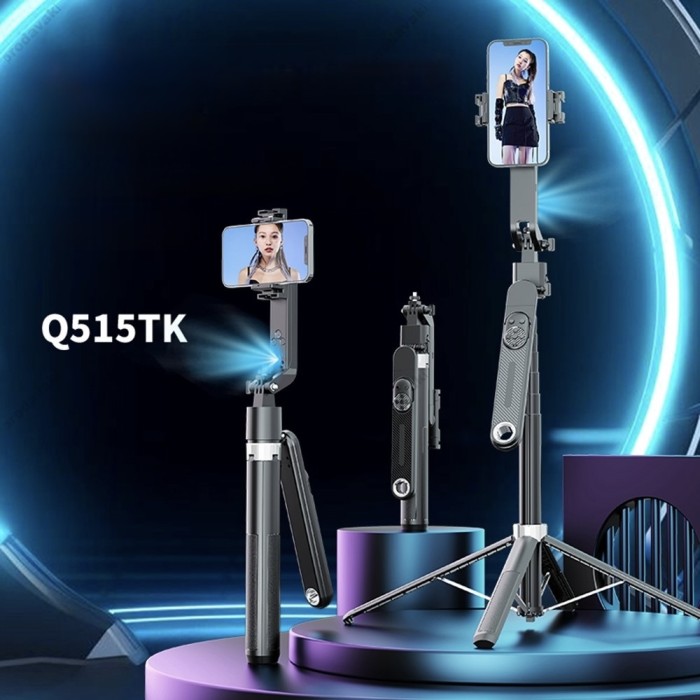 Монопод-трипод PRO Series Q515TK AI TRACKING 360 Bluetooth з пультом 1.85m Black