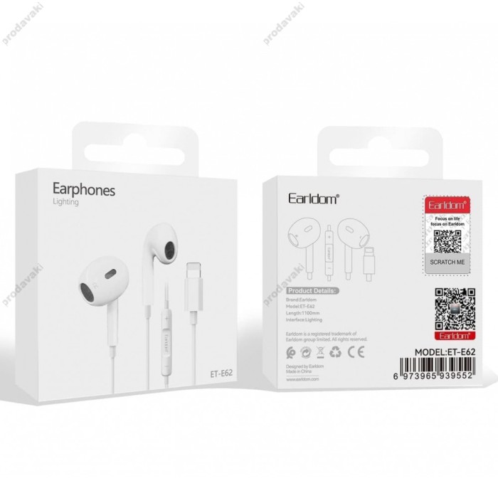 Дротові навушники Earldom ET-E62 Lightning White