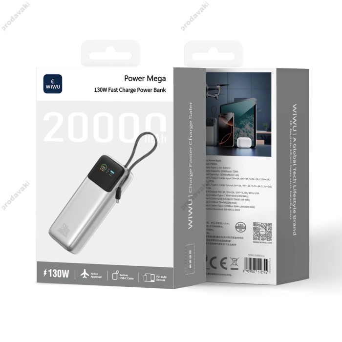 Повербанк портативний акумулятор Power bank WiWU PM301 Fast Charge 130W 20000 mAh Silver