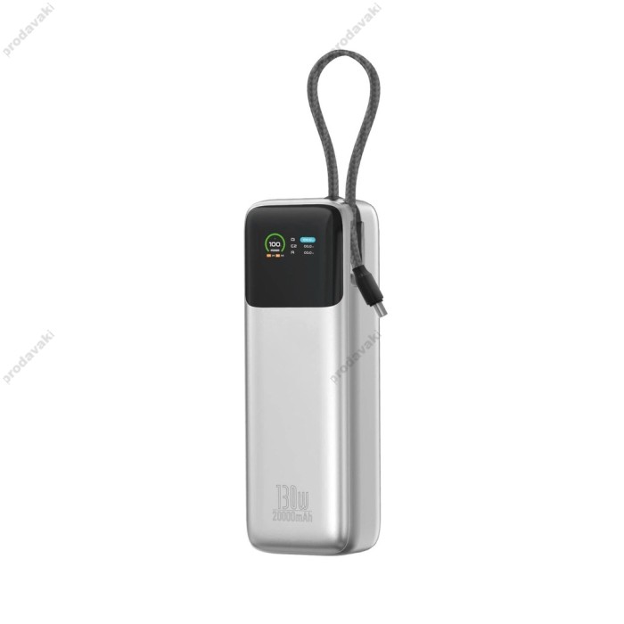 Повербанк портативний акумулятор Power bank WiWU PM301 Fast Charge 130W 20000 mAh Silver