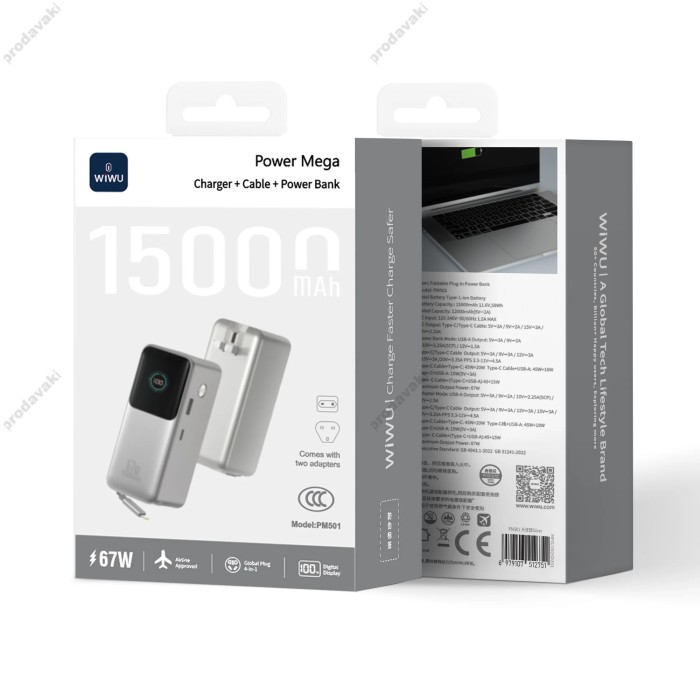 Повербанк портативний акумулятор Power bank WiWU PM501 Mega Charger 67W 15000 mAh Silver