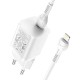 Мережевий зарядний пристрій HOCO N19 Rigorous charger Lightning Type-C 25W White