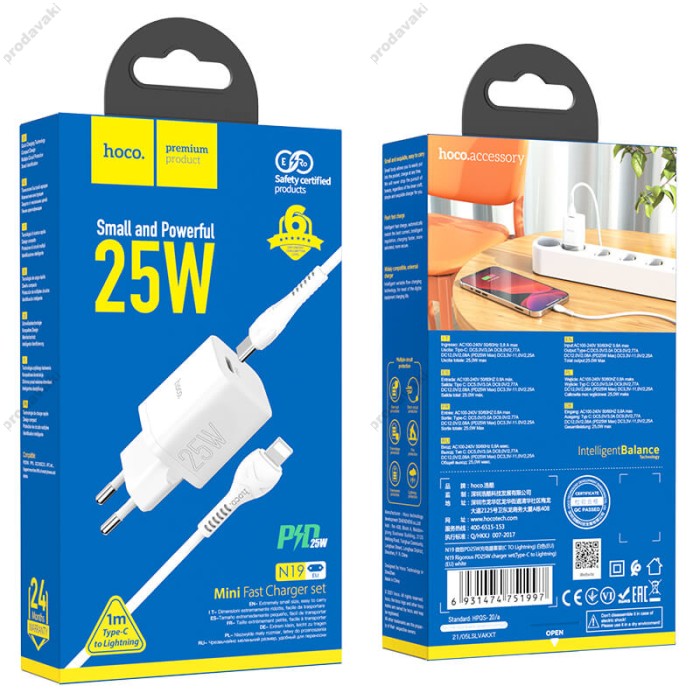 Мережевий зарядний пристрій HOCO N19 Rigorous charger Lightning Type-C 25W White