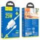 Мережевий зарядний пристрій HOCO N19 Rigorous charger Lightning Type-C 25W White