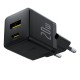 Мережевий зарядний пристрій Baseus Palm Type-C+USB Type-C cable 20W Black P10111608113-01