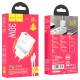 Мережевий зарядний пристрій HOCO N21 Extension speed charger Lightning cable 30W White