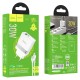 Мережевий зарядний пристрій HOCO N21 Extension speed charger Type-C cable 30W White