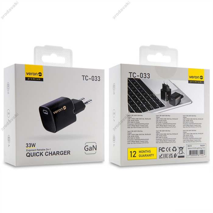 Мережевий зарядний пристрій Veron TC-033 PPS PD QC3.0 33W Black