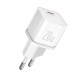 Мережевий зарядний пристрій Baseus GaN5S Fast Charger 20W White P10162503213-00