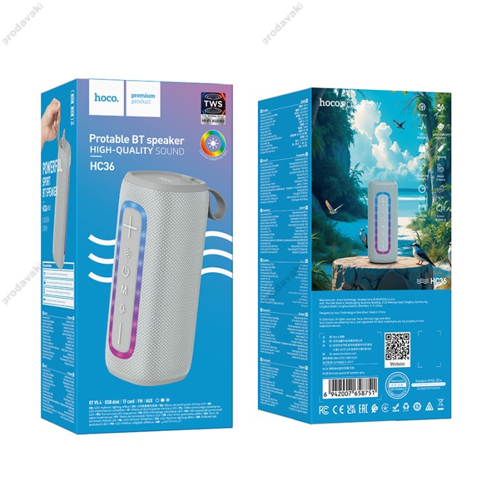 Портативна колонка Bluetooth Hoco HC36 Brocade sports 10W Grey