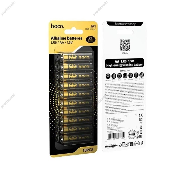 Батарейки Hoco JA1 AA alkaline battery LR6 (10шт)