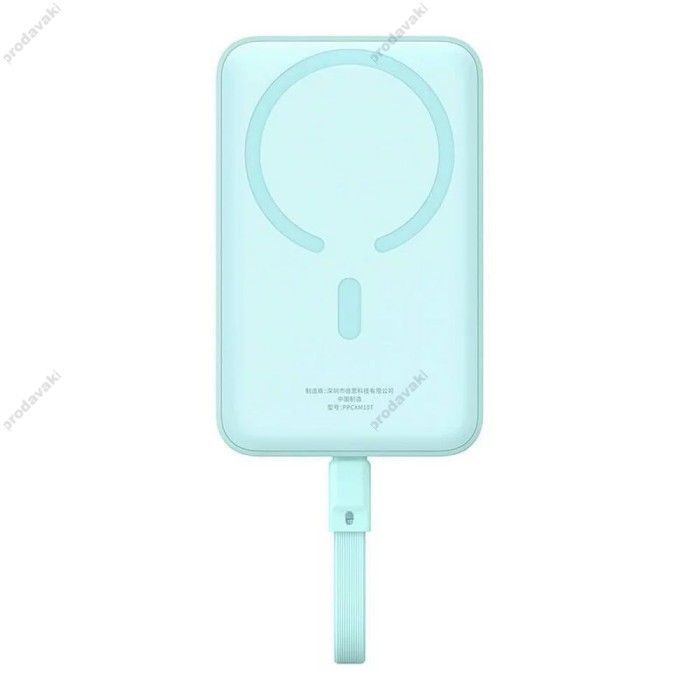 Повербанк портативний акумулятор Power bank Baseus Magnetic Mini Wireless магнітний 30W 10000 mAh Blue P1002210B333-00