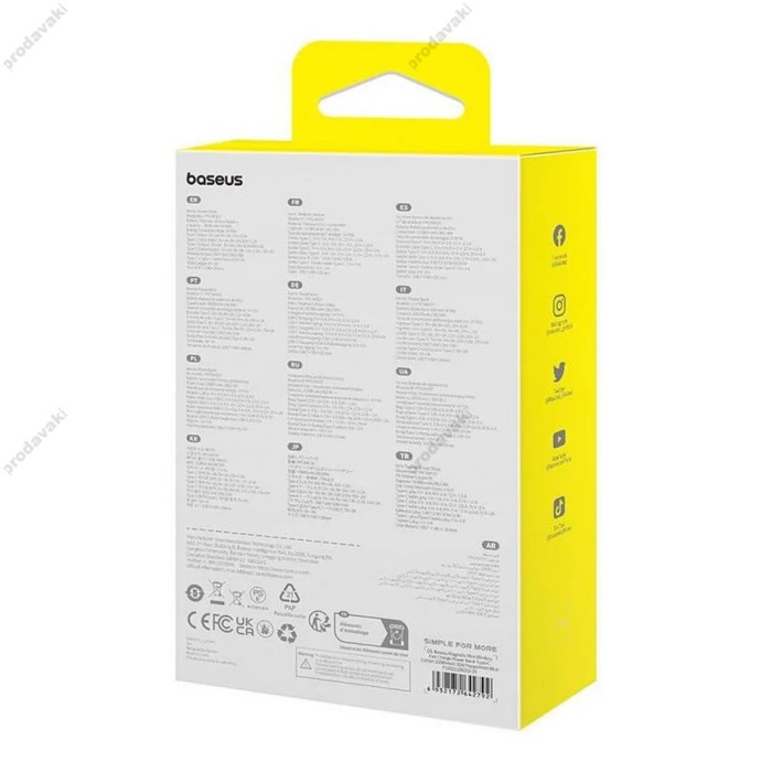 Повербанк портативний акумулятор Power bank Baseus Magnetic Mini Wireless магнітний 30W 10000 mAh Yellow P1002210BY23-00
