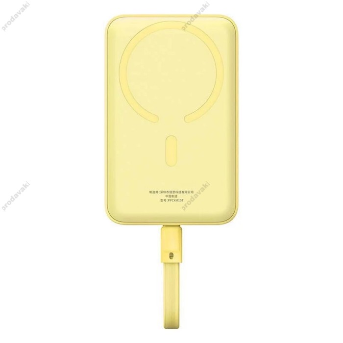 Повербанк портативний акумулятор Power bank Baseus Magnetic Mini Wireless магнітний 30W 10000 mAh Yellow P1002210BY23-00