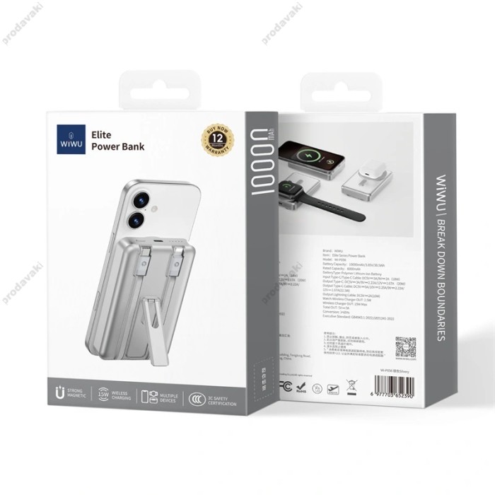 Повербанк портативний акумулятор Power bank Wiwu Wi-P056 Magnetic MagSafe магнітний 10000 mAh Silver