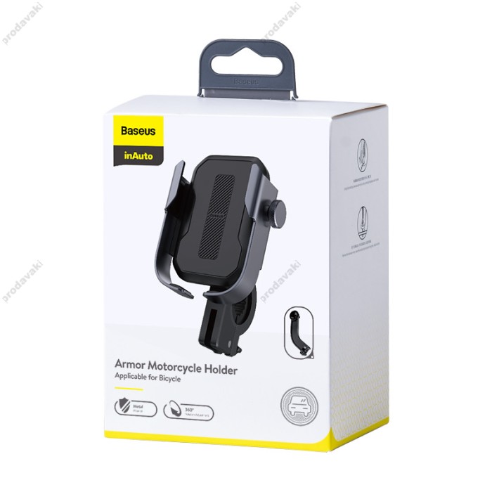 Тримач телефону для велосипеда/мотоцикла Baseus Armor Motorcycle holder (Applicable for bicycle) Black SUKJA-01