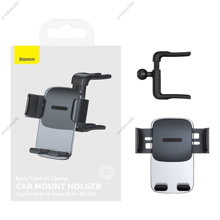Автомобільний тримач Baseus Easy Control Clamp Car Mount Holder (Applicable to Round Air Outlet) Black SUYK000201