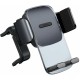 Автомобільний тримач Baseus Easy Control Clamp Car Mount Holder (Applicable to Round Air Outlet) Black SUYK000201