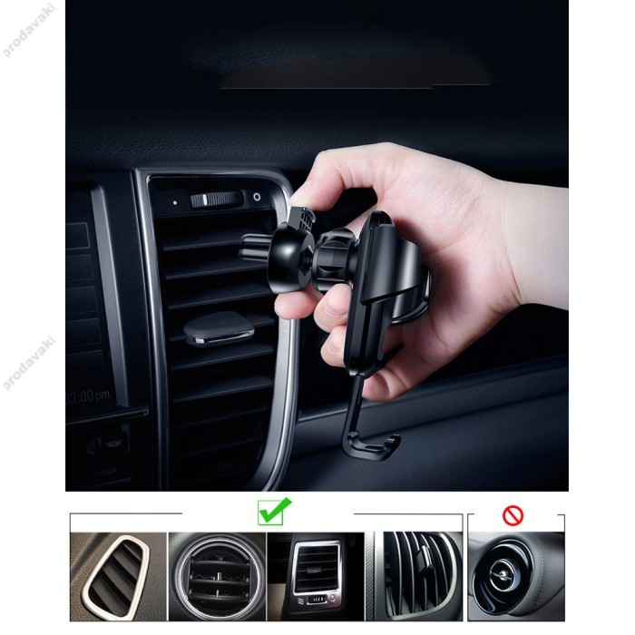 Автомобільний тримач Baseus Gravity Car Mount Black SUYL-01