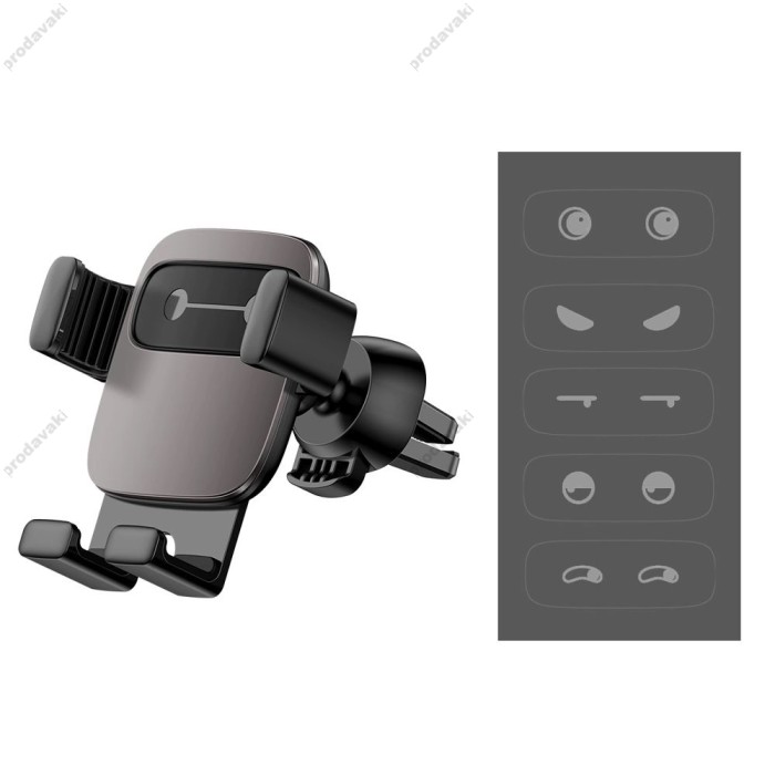 Автомобільний тримач Baseus Cube Gravity Vehicle-Mounted Holder Black SUYL-FK01