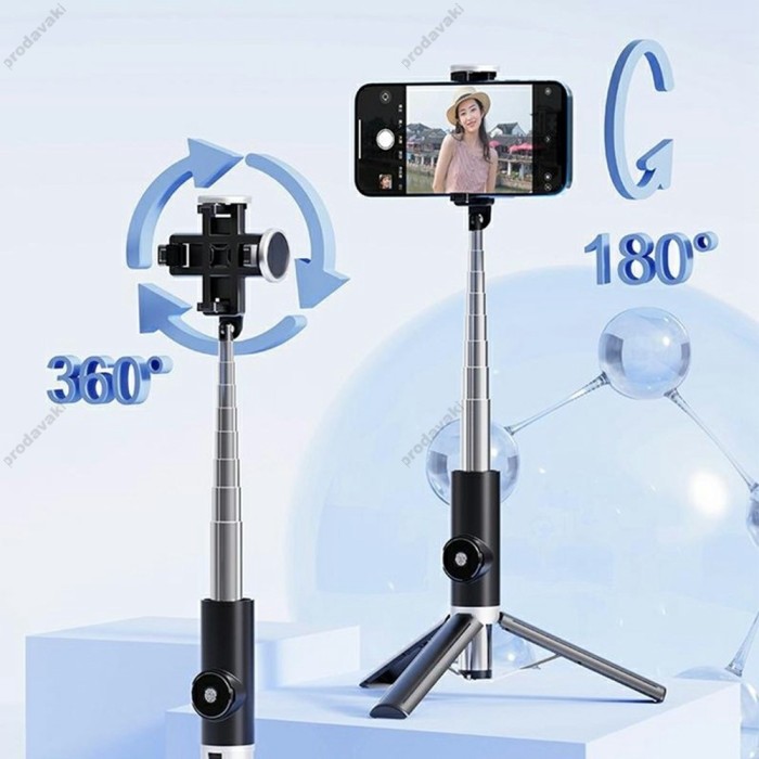 Монопод-трипод CH P12S PRO Series Bluetooth з пультом 0.86m Black
