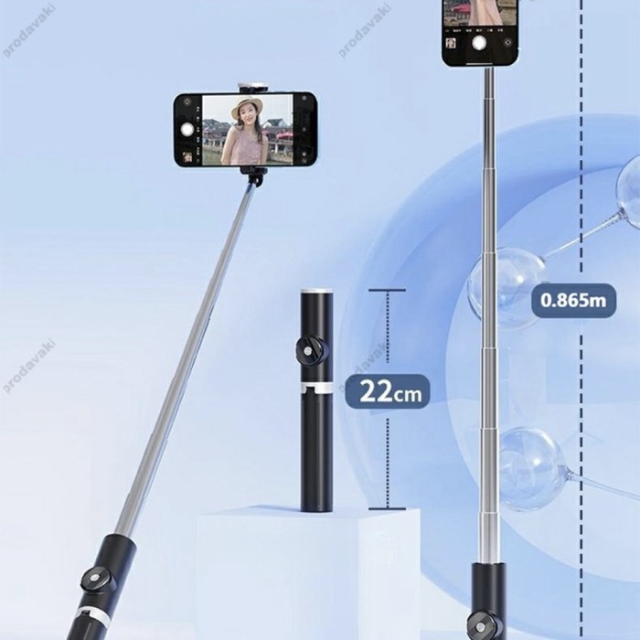 Монопод-трипод CH P12S PRO Series Bluetooth з пультом 0.86m Black
