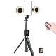 Монопод-трипод XO SS23 Smart Screen Projection Bluetooth Selfie Stick 1.7m Black
