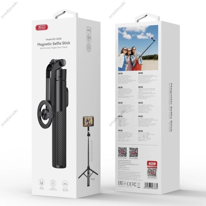 Монопод-трипод XO SS30 Magnetic Bluetooth Selfie Stick with Tripod Stand 1.23m Black