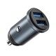 Автомобільний зарядний пристрій WiWU Wi-CC031 12W Nano Lite 2A Fast Car Charger Grey