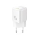 Мережевий зарядний пристрій Baseus PicoGo GaN Fast Charger 1C 45W White P10176800213-00