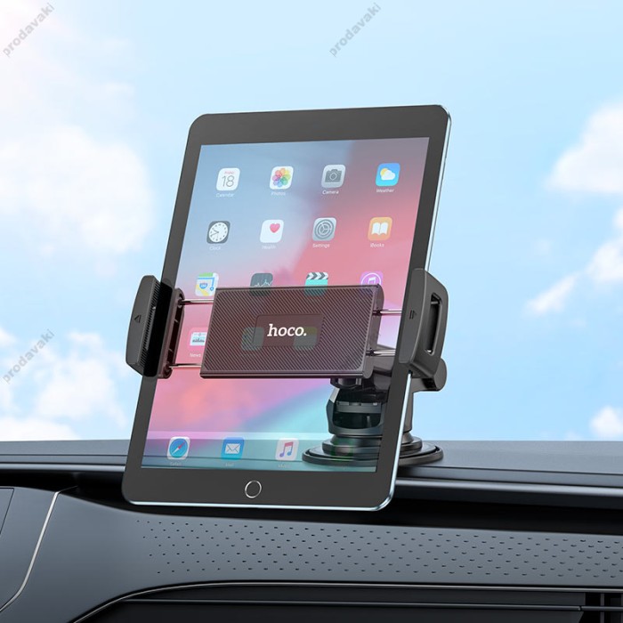 Автомобільний тримач Hoco CA120 Prospering center console car holder for tablets 4.7-10.5" Black
