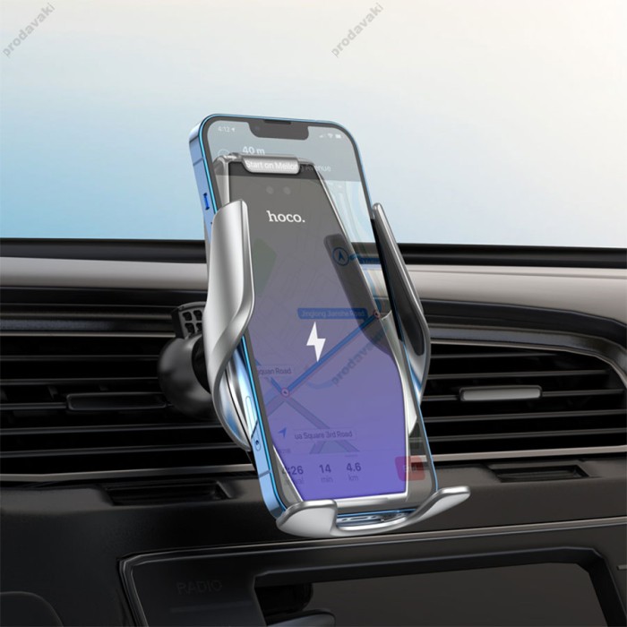 Автомобільний тримач із бездротовою зарядкою Hoco S14 Surpass with wireless charging 15W Silver