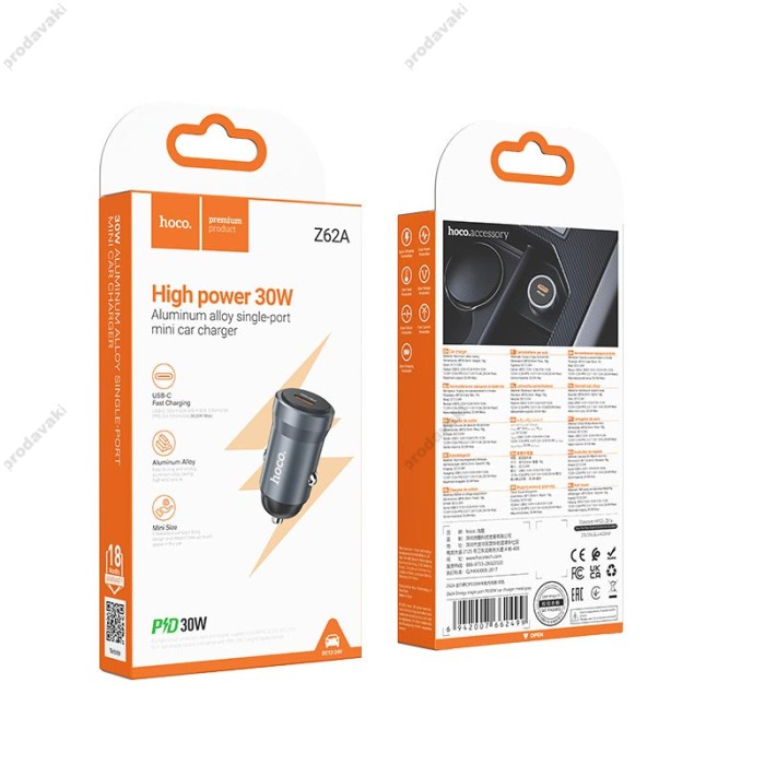 Автомобільний зарядний пристрій Hoco Z62A Energy single port 3A 30W Metal-grey