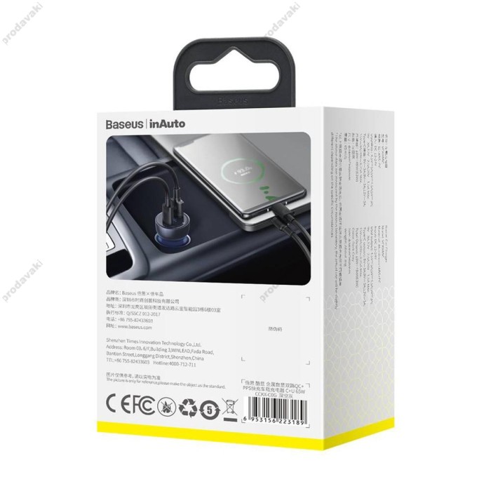 Автомобільний зарядний пристрій Baseus Particular Digital Display QC + PPS Transparent Grey CCKX-C0A