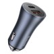 Автомобільний зарядний пристрій Baseus Golden Contactor Pro Car Charger U+C 40W Dark Grey (TZCCJD-B0G)