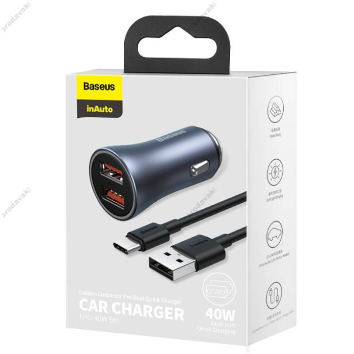 Автомобільний зарядний пристрій Baseus Golden Contactor Pro Type-C cable 40W Grey TZCCJD-A0G