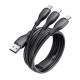 USB кабель Baseus Ultra-Fast 3in1 Fast Charging Cable USB to M+L+C 3.5A 0.8m Black P10376303121-01